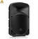 Loa Behringer B110D 3